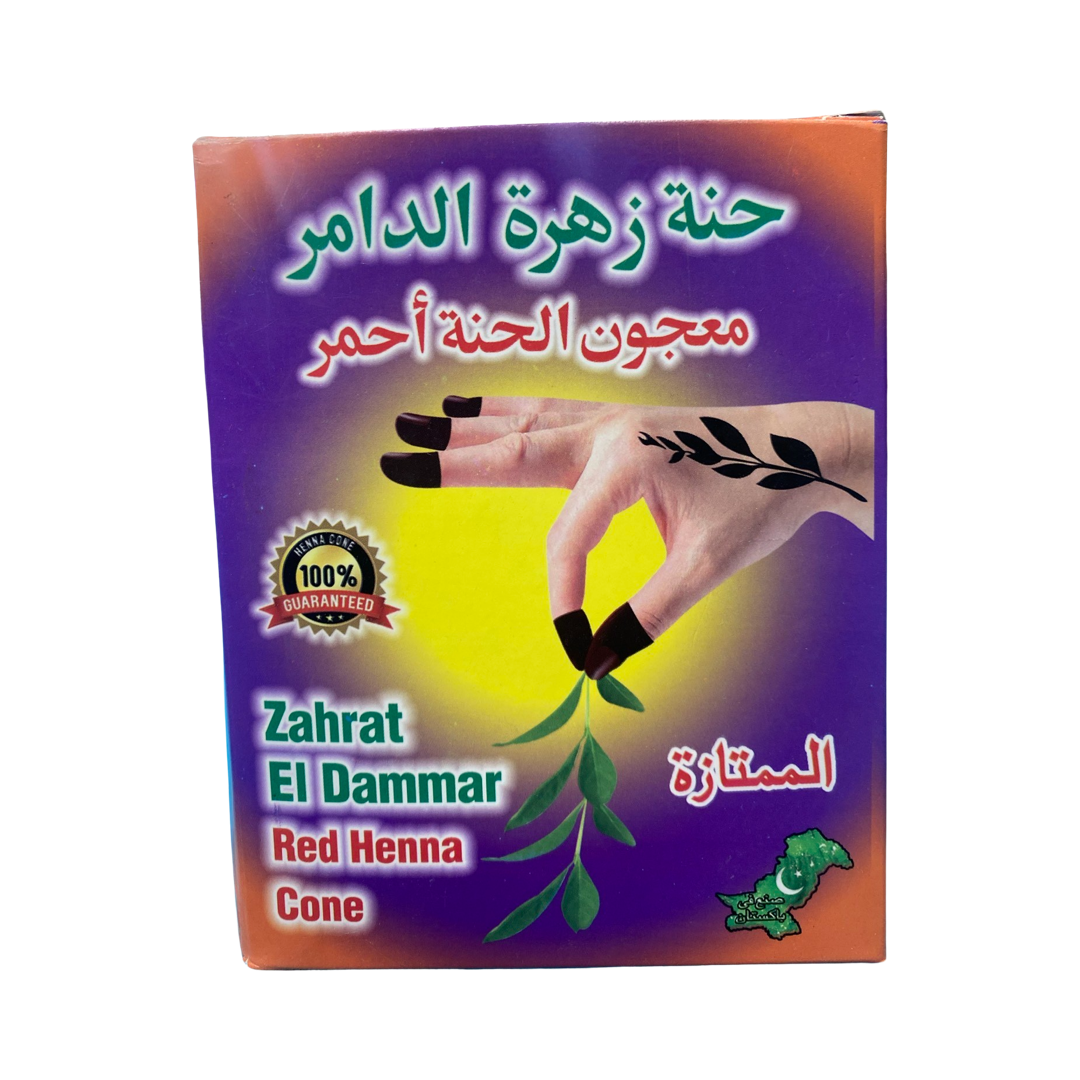 Zahra El Dammar Henna Cone