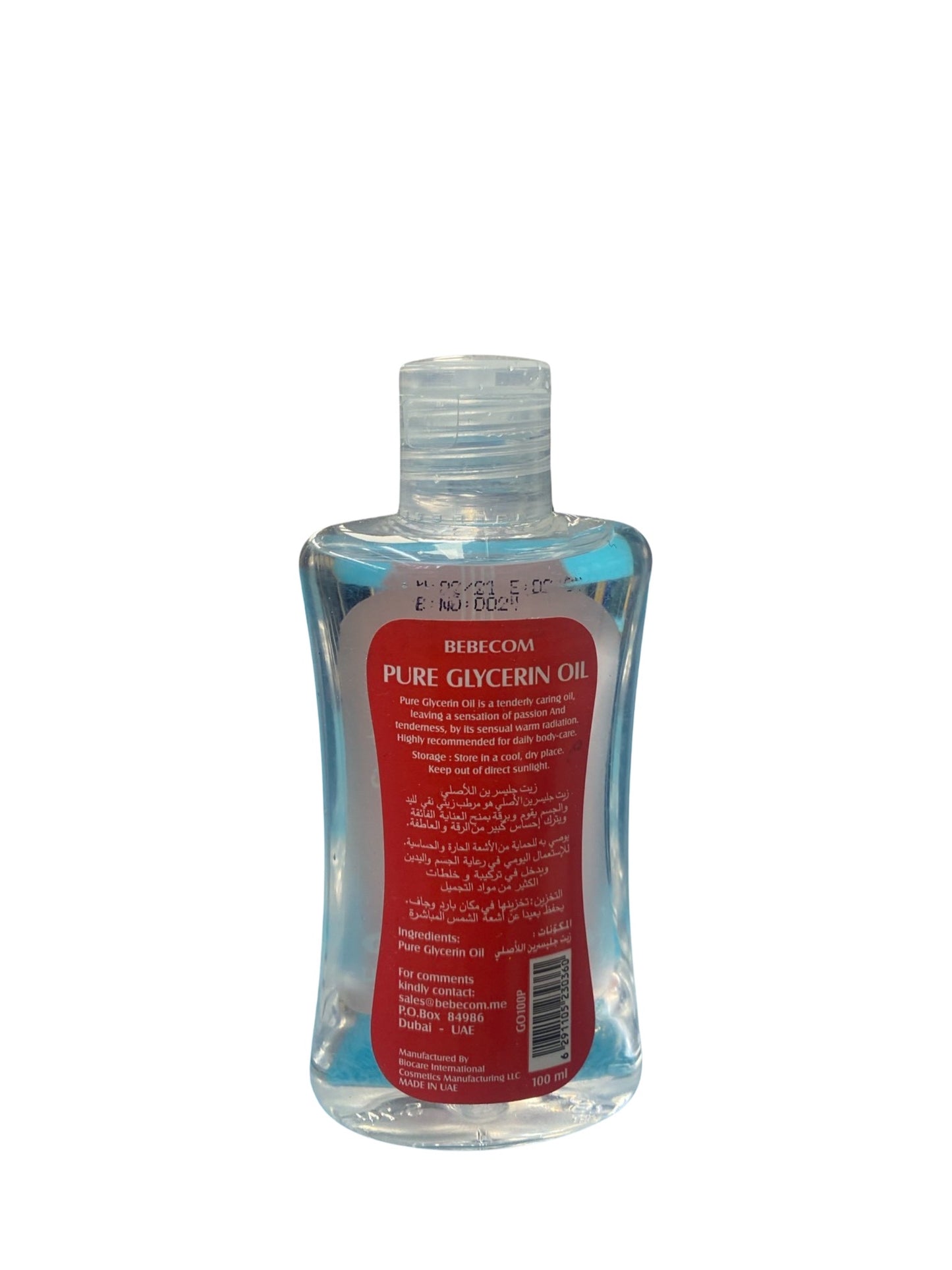 PURE
GLYCERIN OIL
