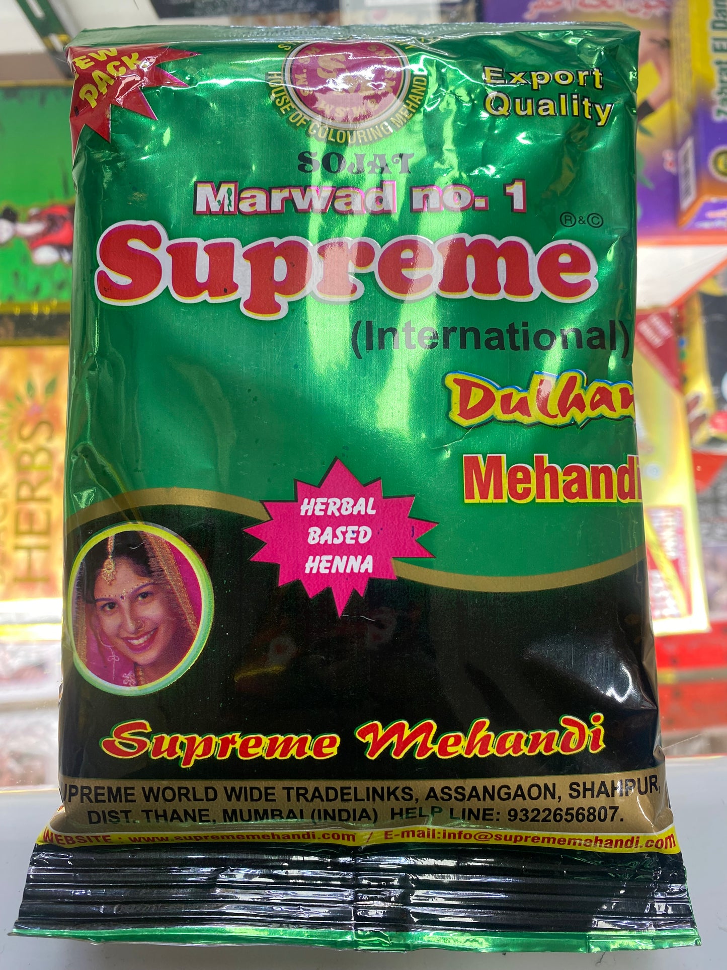 SOJAT
Marwad no. 1
Supreme henna powder