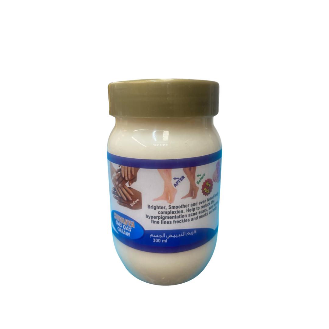 SHIVANYA Body Cream