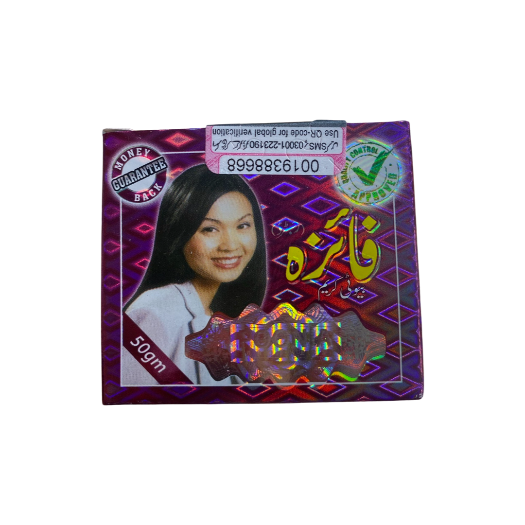Faiza Beauty Cream