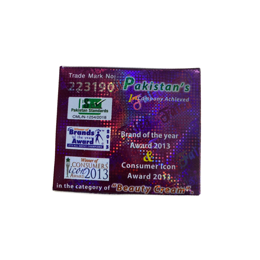 Faiza Beauty Cream