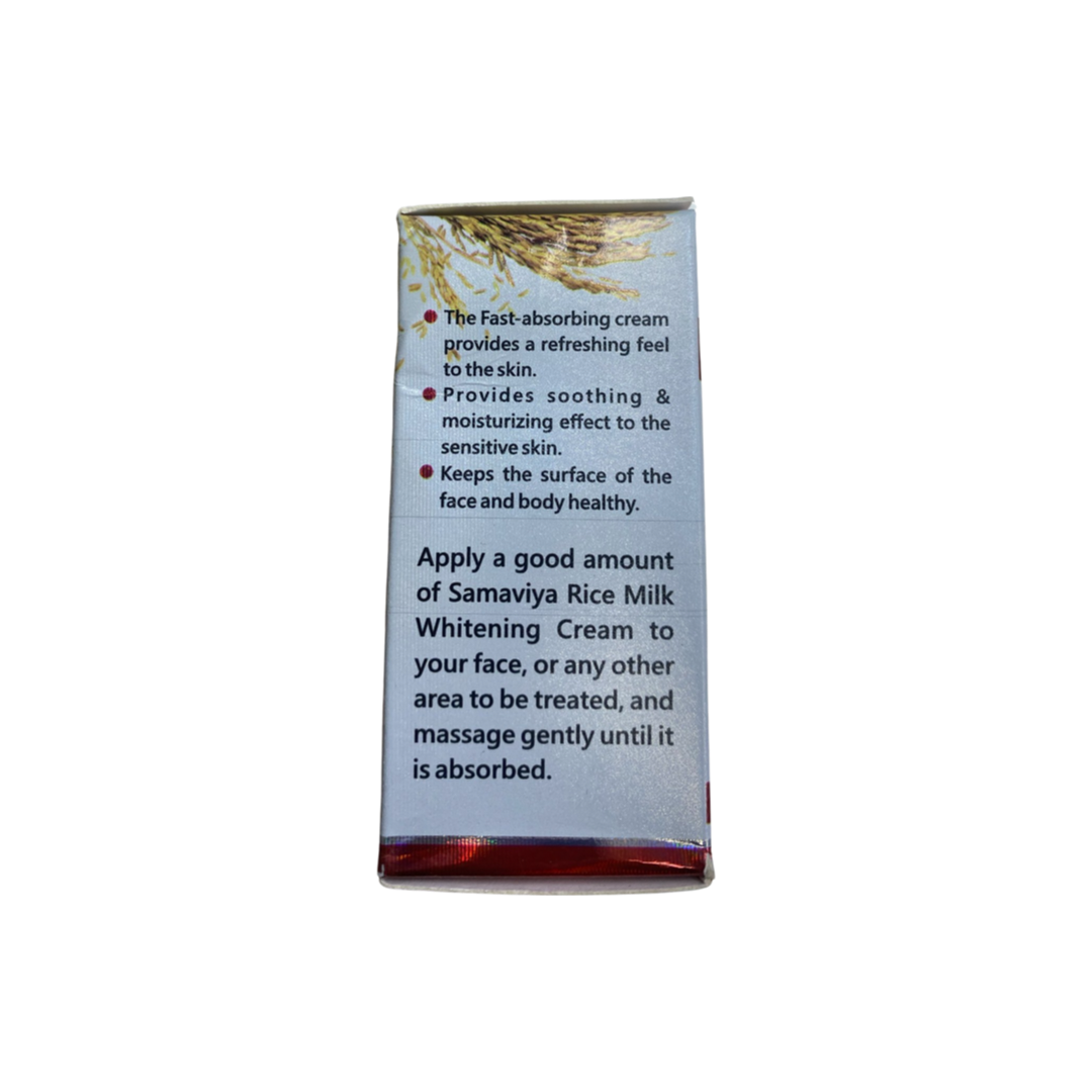 Samaviya Rice Milk Cream