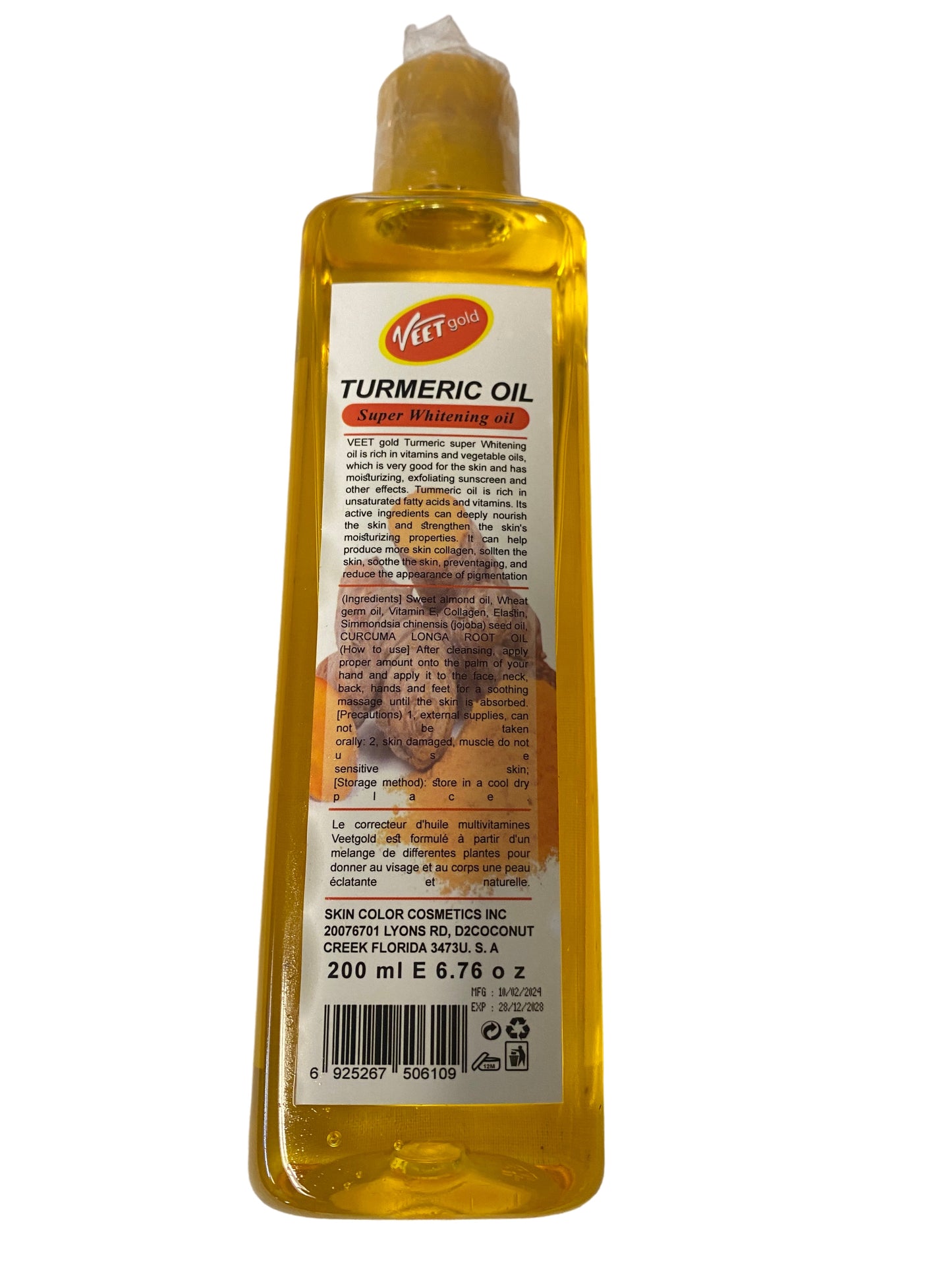 TURMERIC OIL . Face &Body