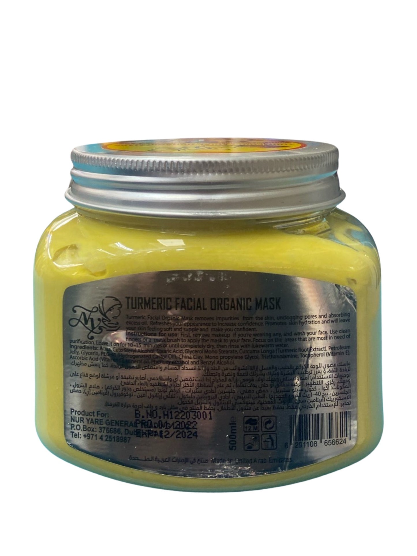 TURMERIC FACIAL ORGANIC MASK