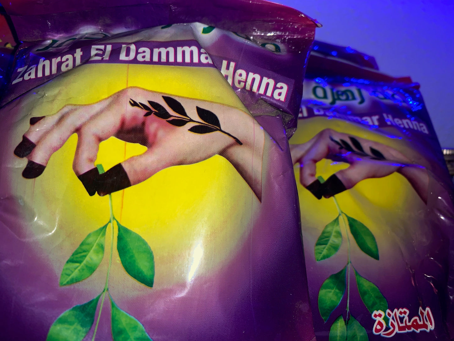 ZAHRAT EL DAMMAR HENNA
