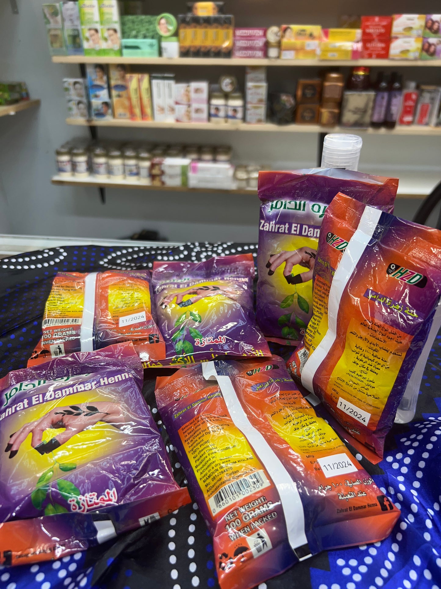 ZAHRAT EL DAMMAR HENNA mi