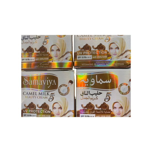 Samaviya Beauty Cream