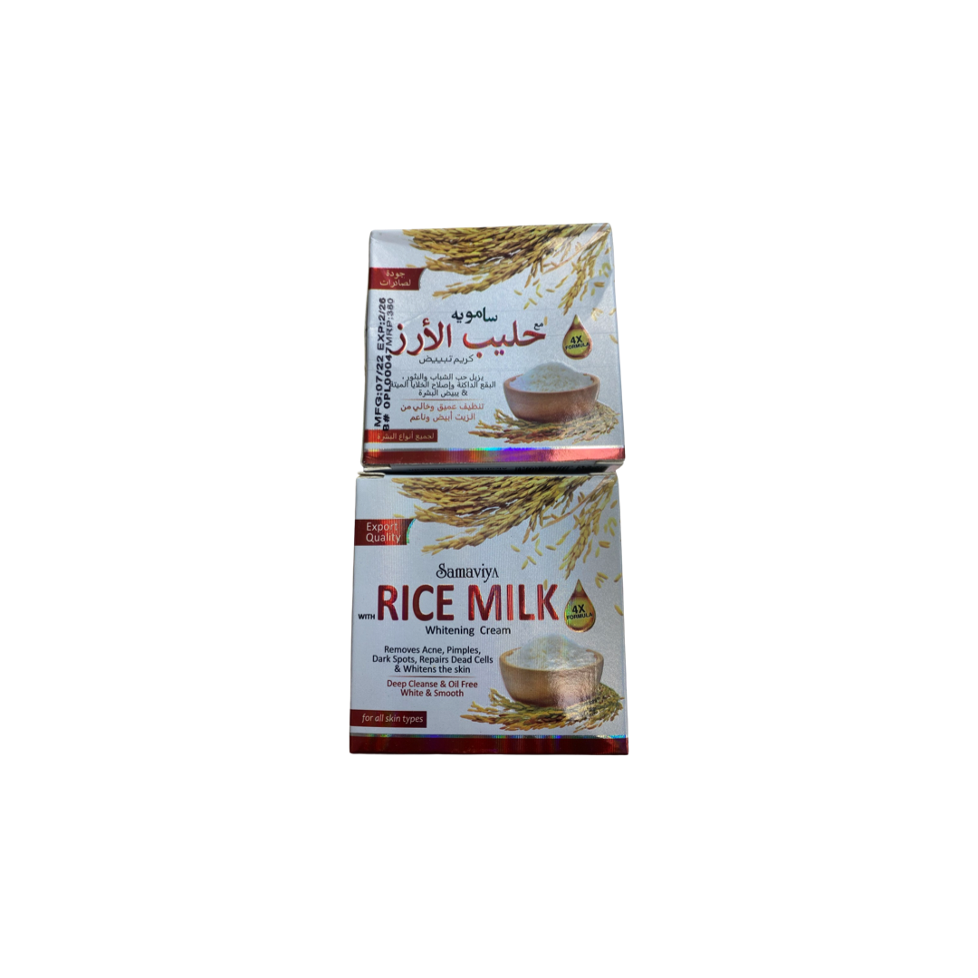 Samaviya Rice Milk Cream