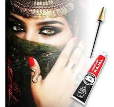 Kajal (EyeLiner)