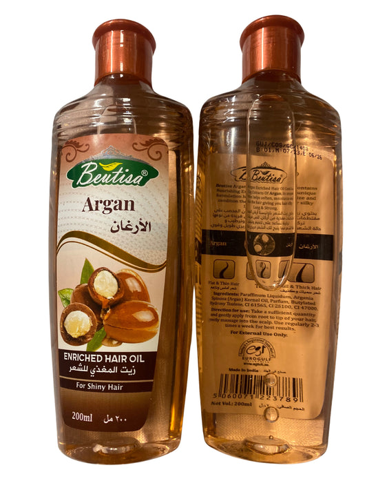 ARGAN OIL